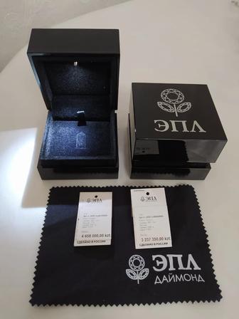 ЭПЛ золото с бриллиантом кольцо и серьги набор