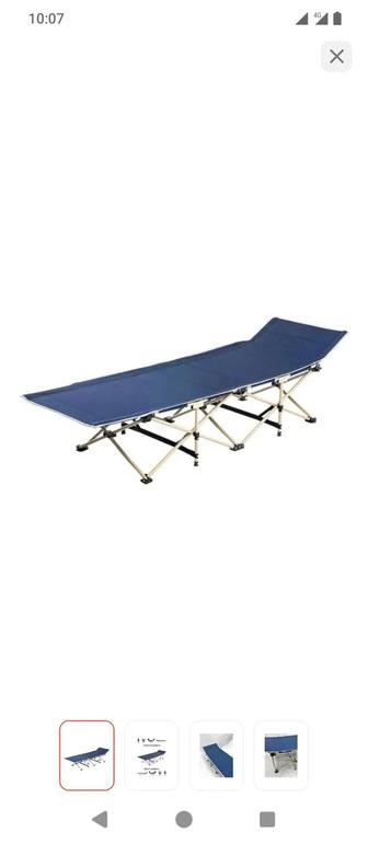 Продам раскладушку