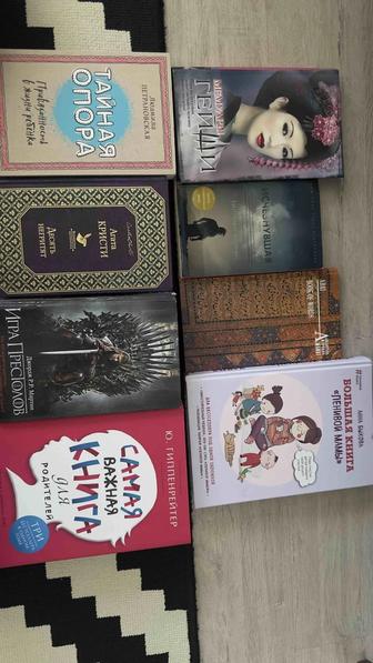 Продам книги
