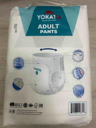 Продам трусики для взрослых