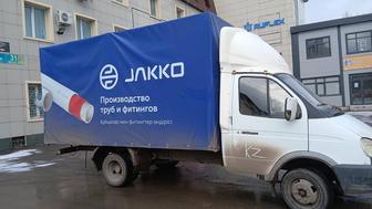 Газель грузоперевозка 24/7