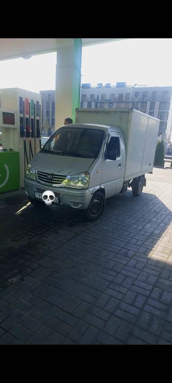 Грузоперевозки