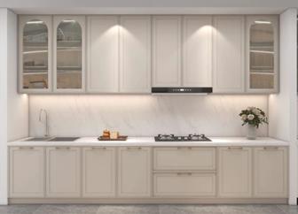 Кухонная гарнитура Armis