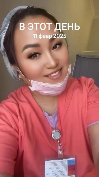 Услуга медсестры на дому инъекций вм и вв