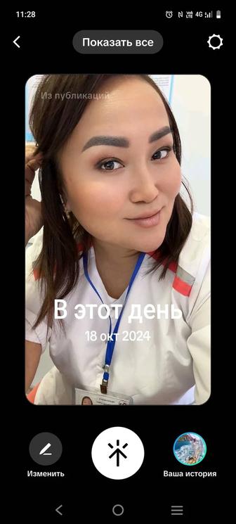 Медсестра на дому капельница уколы