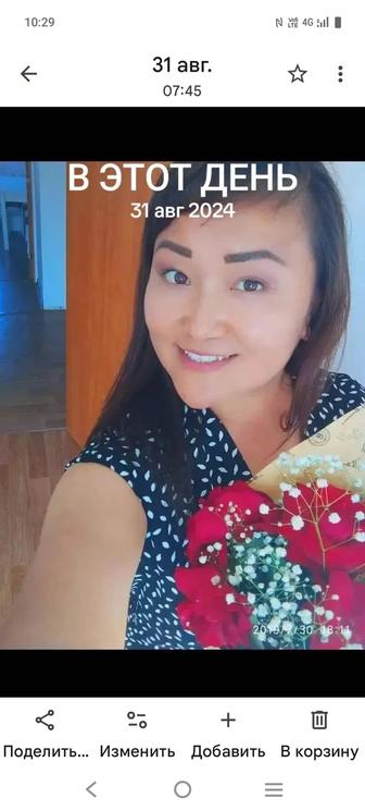 Медсестра на дому капельница уколы