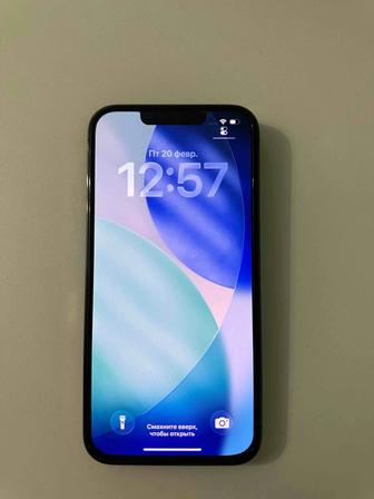 Айфон 13 про