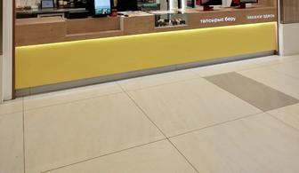 Касса Кассовая зона