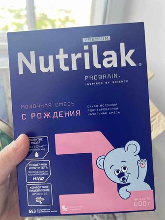 Нутрилак 600гр