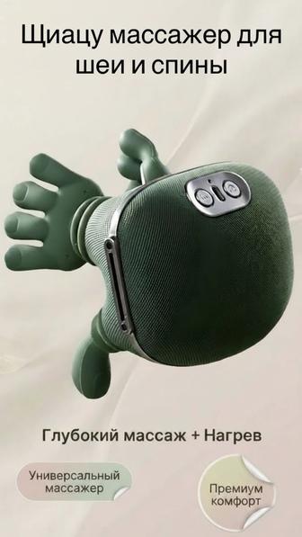 Инфографика