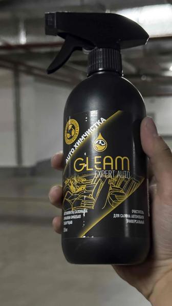 AUTO ХИМЧИСТКА GLEAM