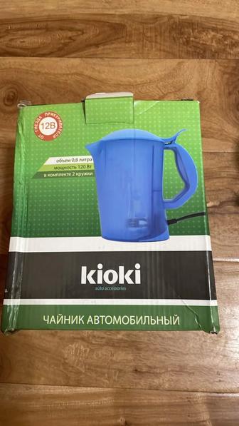 Автомобильный чайник