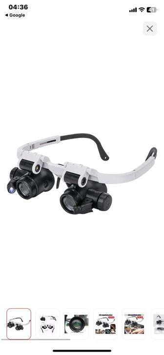 Лупа налобная с LED подсветкой