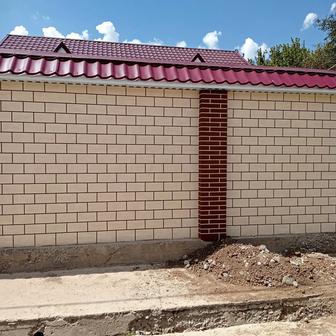 Ремонт квартир офисов