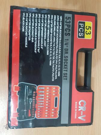 Продается Набор Ключей Маленьком Кейсе