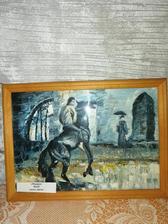 Продаю картины