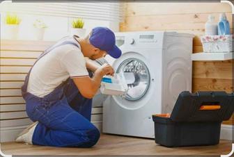 Ремонт стиральные машины