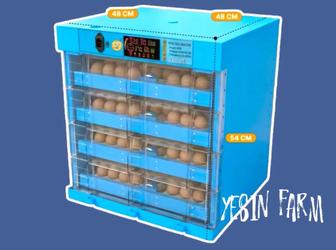 Инкубаторы для вывода птиц с низким расходом энергии