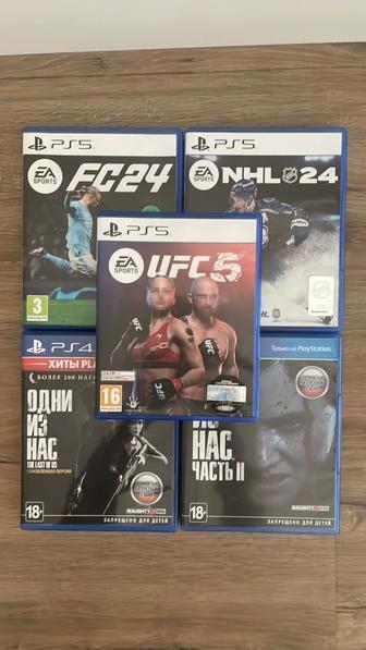 Игры пс5