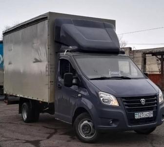 Грузоперевозки