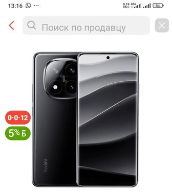 Redmi not 14pro