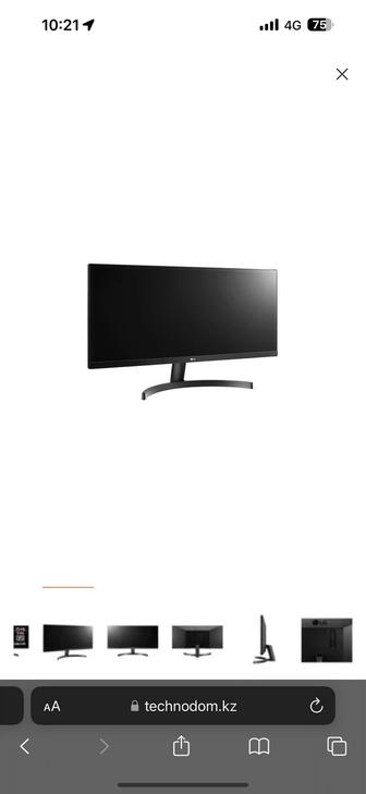 Широкоформатный монитор от LG