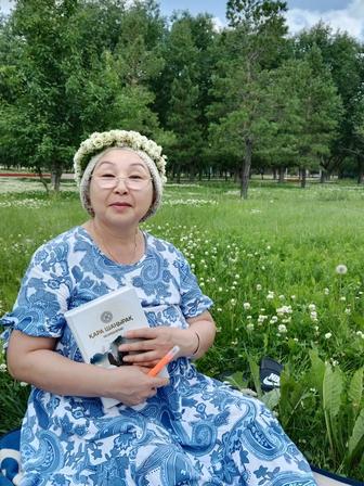 Воспитатель / воспитательница