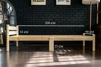 Кровать с матрасом