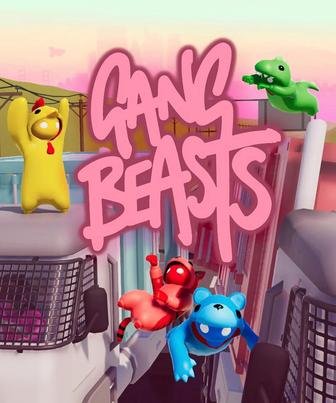 Gang Beasts PS4