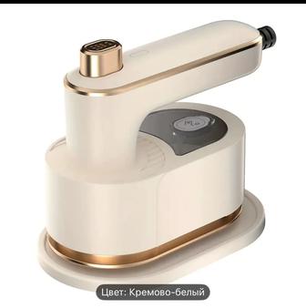 Дорожный утюг