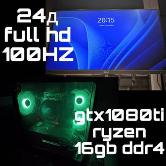 Компьютер с монитор