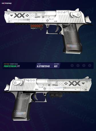 Cs:Go скины