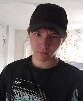 Разнорабочий