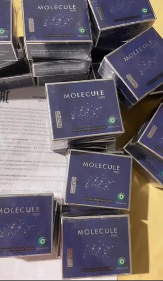 Молекула для похудения