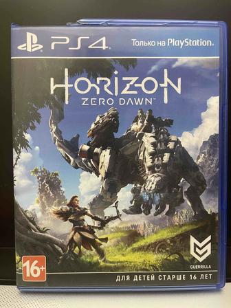 Horizon zero dawn PS4