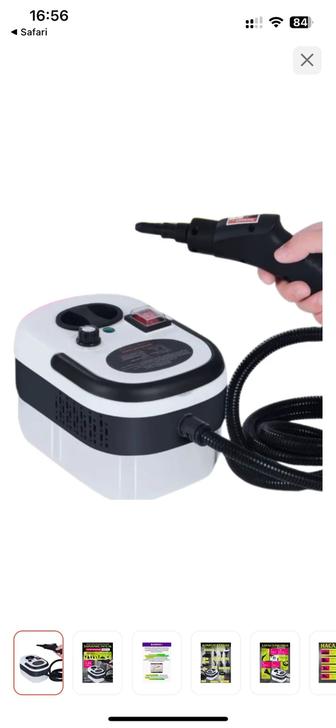 СДАЮ ПАРООЧИСТИТЕЛЬ В АРЕНДУ