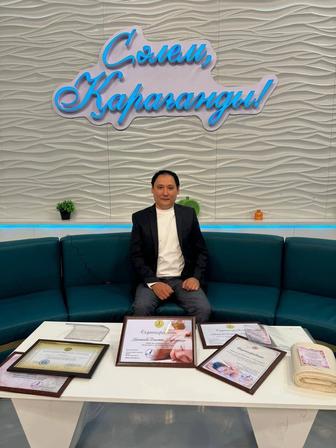 Юридическая консультация бесплатно