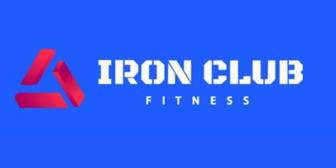 Продам годовой абонемент в тренажерный зал Iron Club