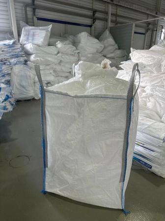 Продам Биг Бэг 4 стропы