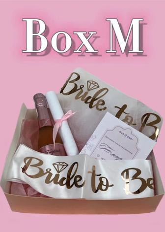 BrideBox пригласительное для невесты/ все для девичника