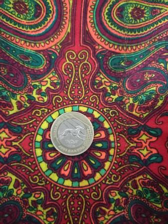 Продам новый монета