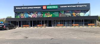 Пластиковые окна двери и витражи Балкон Терезе Есік Витраж Лоджия