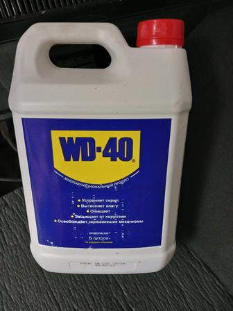 WD 40. 5 литр