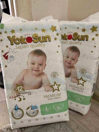 Yokosun Premium подгузники L