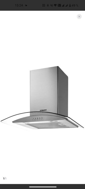 Вытяжка кухонная купольная hansa OKP6241GH