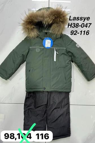 Комбинезон на мальчика зимний