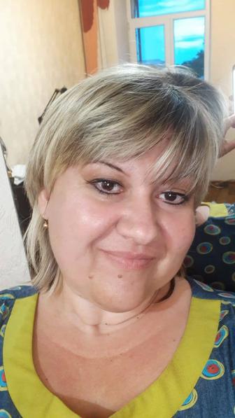 Группа сиделок