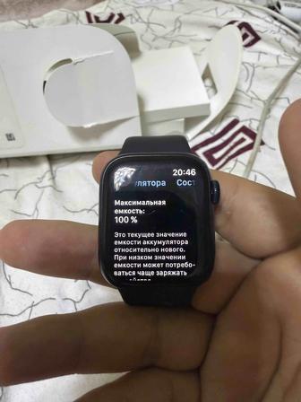 Apple Watch 8 series