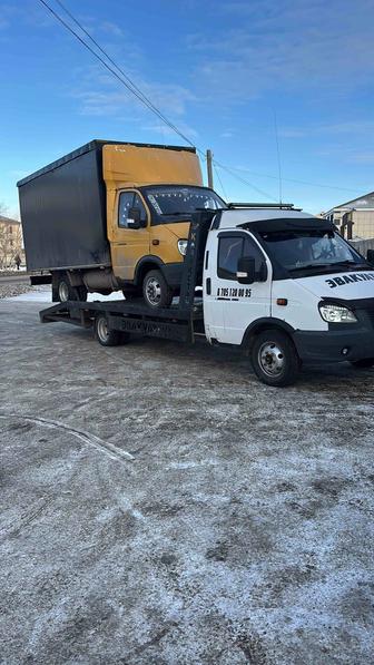 Услуги Эвакуатор