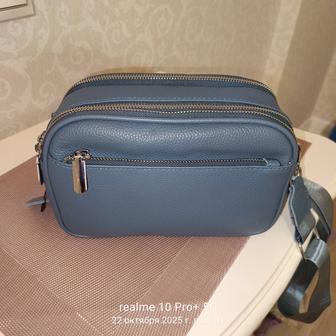 сумка из натуральной кожи